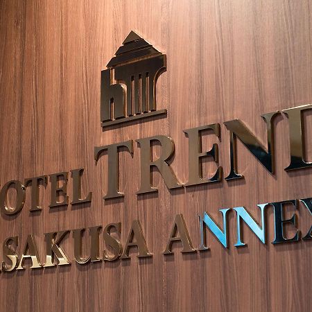 Hotel Trend Asakusa Annex Токио Екстериор снимка