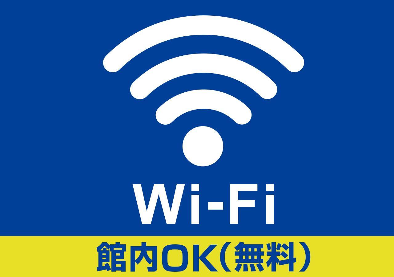 Hotel Trend Asakusa Annex Токио Екстериор снимка