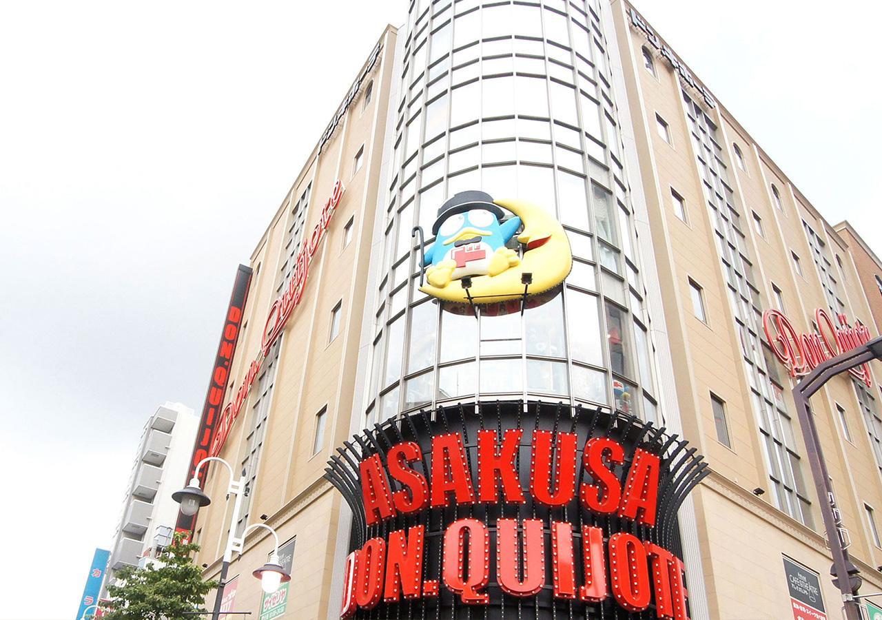 Hotel Trend Asakusa Annex Токио Екстериор снимка