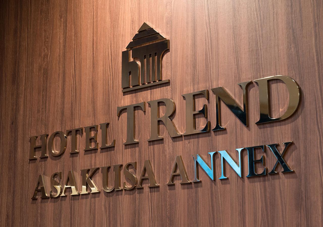 Hotel Trend Asakusa Annex Токио Екстериор снимка