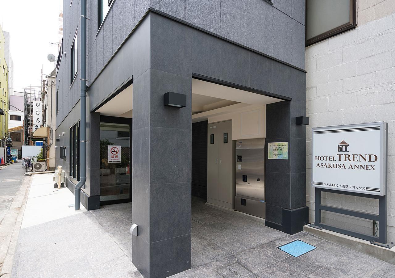 Hotel Trend Asakusa Annex Токио Екстериор снимка
