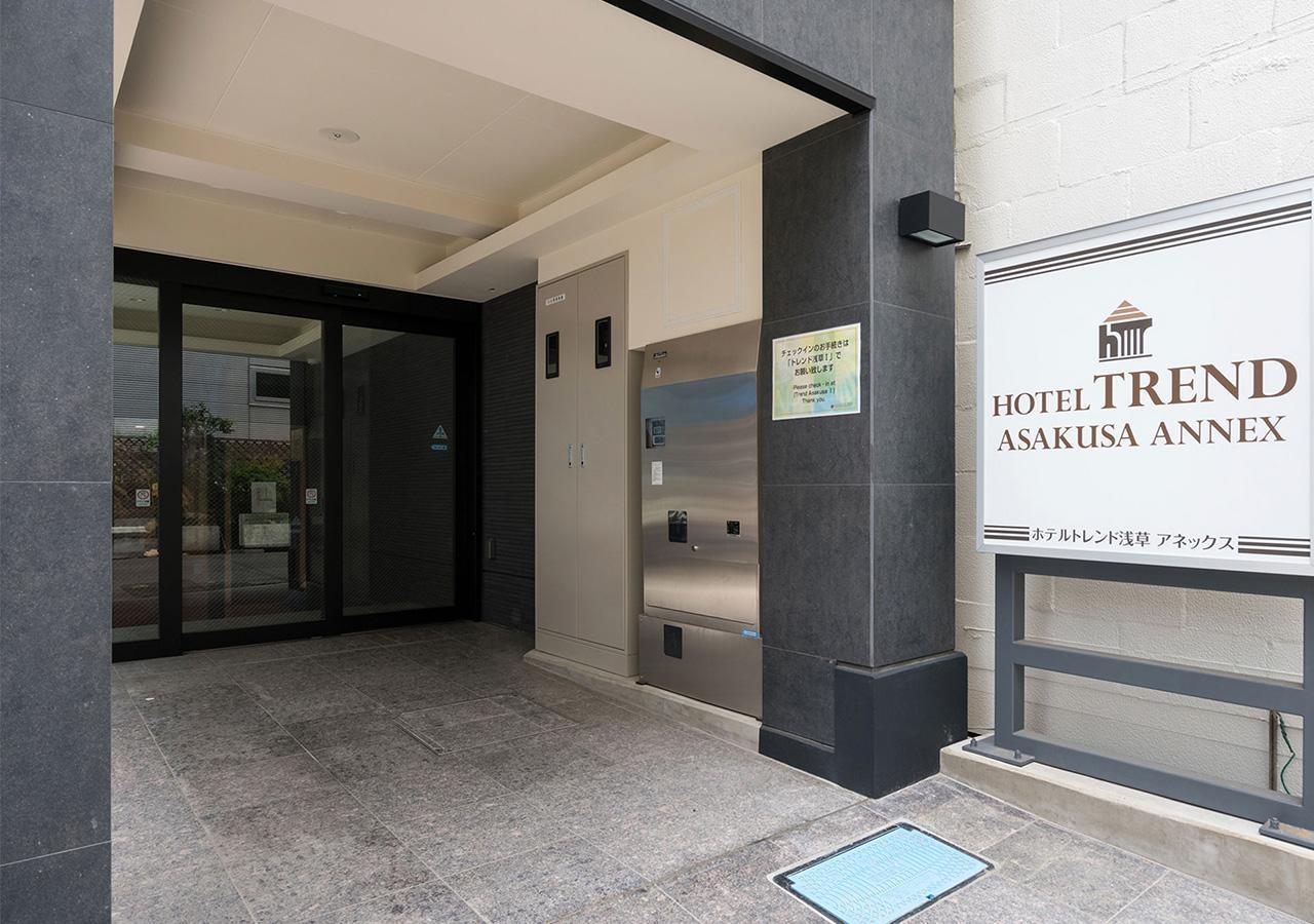Hotel Trend Asakusa Annex Токио Екстериор снимка